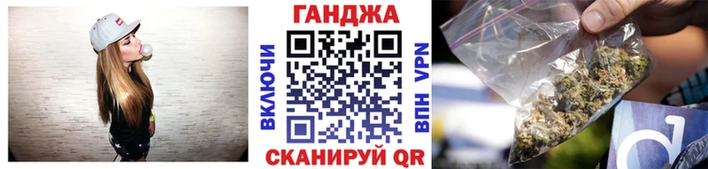 Купить наркотик Павловская Alpha-PVP  Мефедрон  ГАШ  Бошки Шишки  КОКАИН 