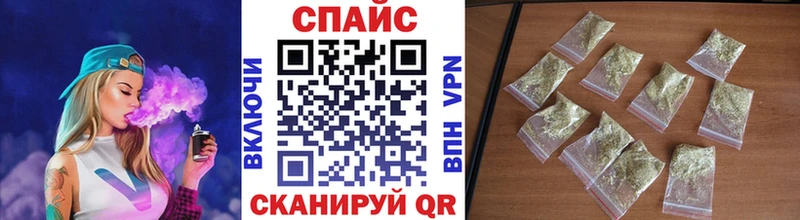 сайты даркнета какой сайт  гидра ссылки  Павловская  БУТИРАТ оксана 