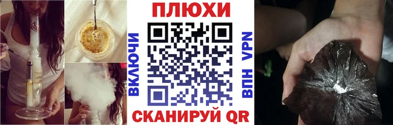 где найти наркотики  Павловская  ГАШИШ VHQ 