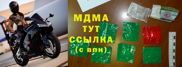 мдпв Апатиты