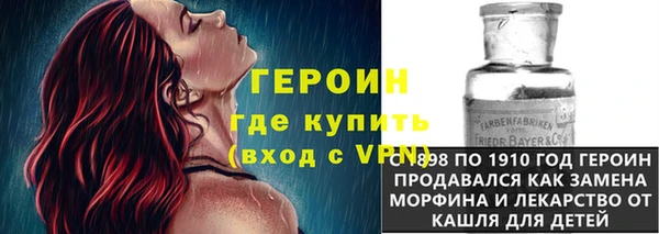 apvp Липки