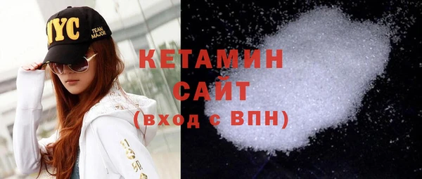 дживик Лихославль