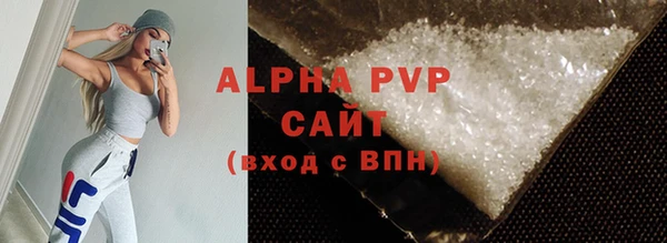 соль ск Лиски