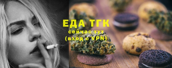 дживик Лихославль