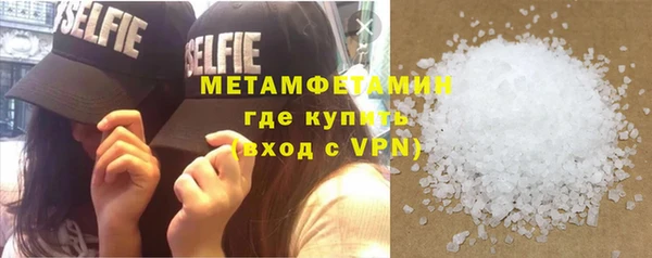 дживик Лихославль