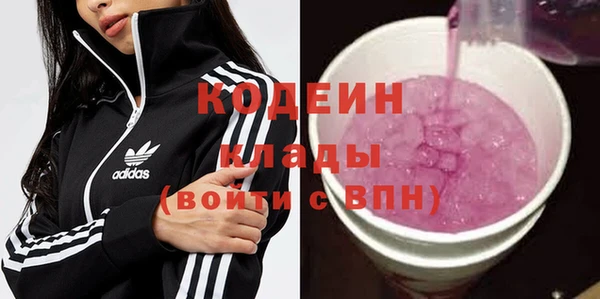 соль ск Лиски
