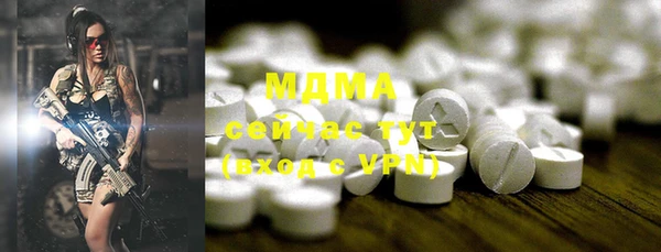 дживик Лихославль
