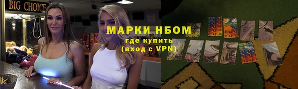 apvp Липки