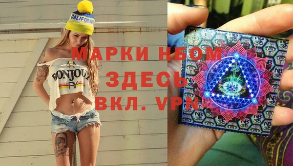 соль ск Лиски