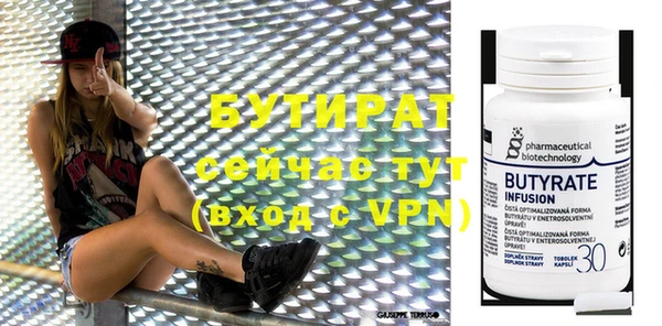 apvp Липки