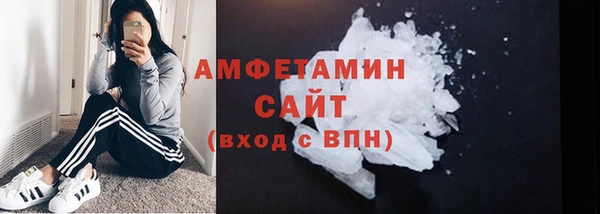 соль ск Лиски