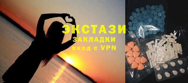 соль ск Лиски