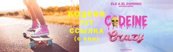 дживик Лихославль