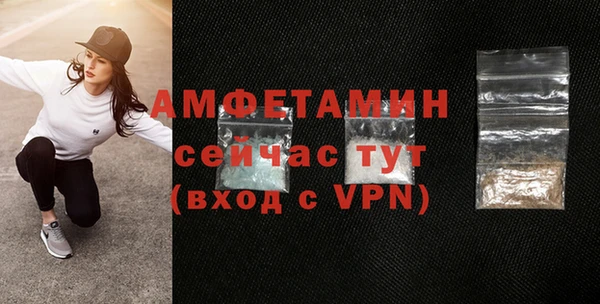 apvp Липки