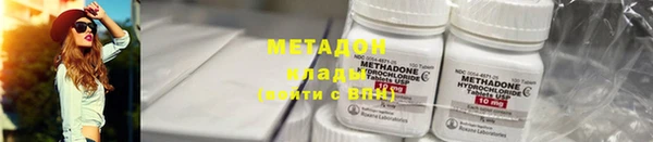 дживик Лихославль