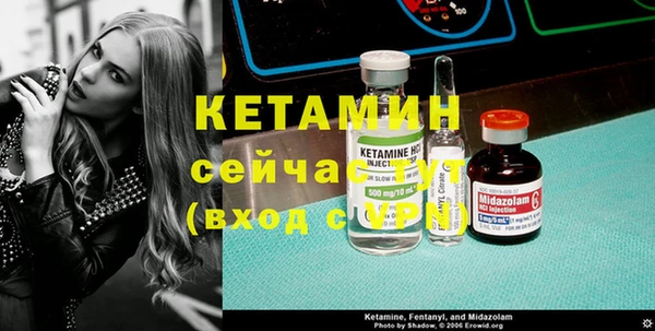 apvp Липки