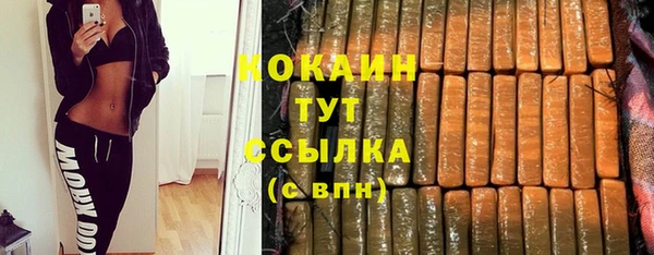 мяу мяу мука Анива