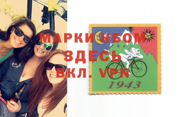 apvp Липки