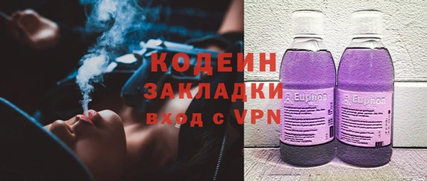 дживик Лихославль
