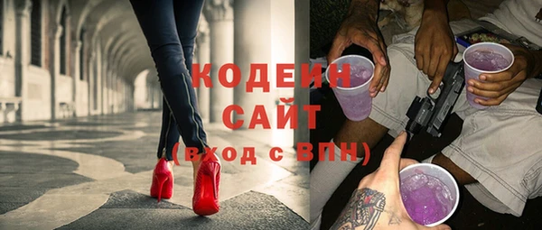 дживик Лихославль