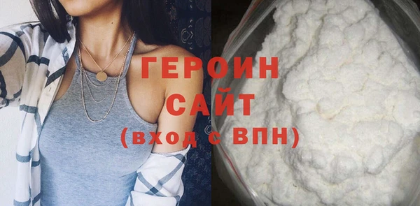 дживик Лихославль
