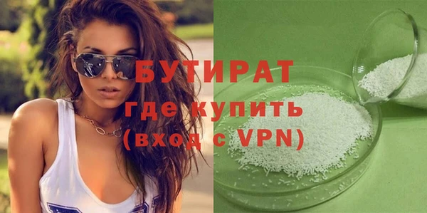 соль ск Лиски