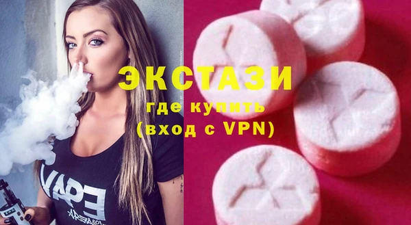 соль ск Лиски