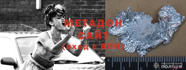 соль ск Лиски