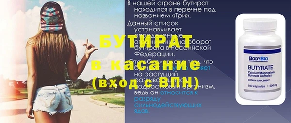 apvp Липки