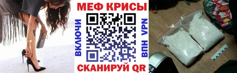 закладки  сайты даркнета какой сайт  МЯУ-МЯУ мяу мяу  Павловская  MEGA как зайти 